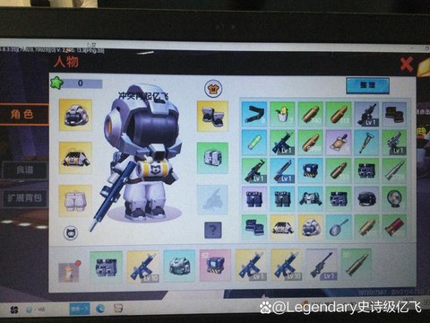 迷你世界炮塔怎么做