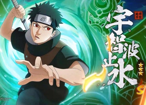 火影忍者止水怎么玩[图1]