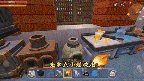 迷你世界巨人怎么打[图1]