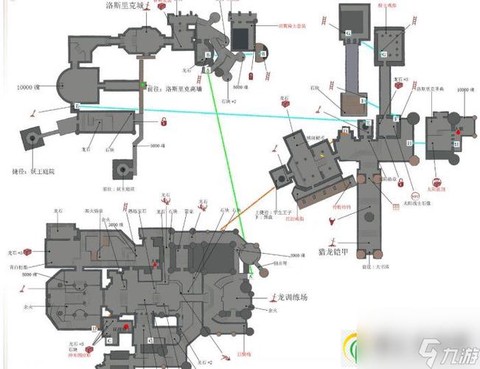 黑暗之魂3如何帮忙