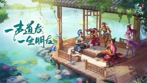 问道手游宠物抗性怎么加点