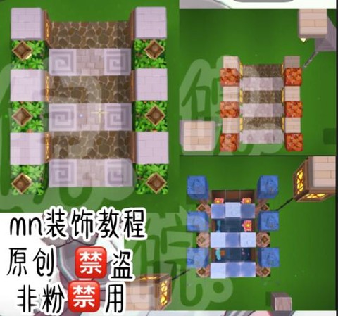 迷你世界怎么得装饰[图1]