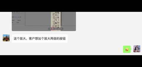 怎么把英雄联盟缩小[图1]