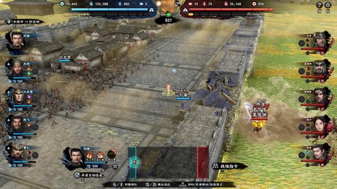 三国群英传8怎么招降
