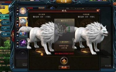 魔域永恒怎么登记幻兽[图1]