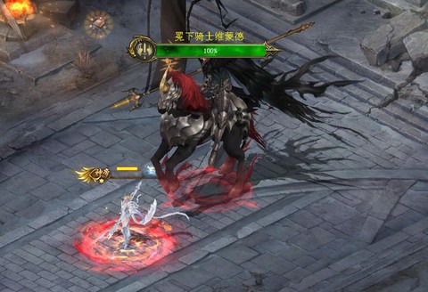 魔域永恒怎么登记幻兽[图2]