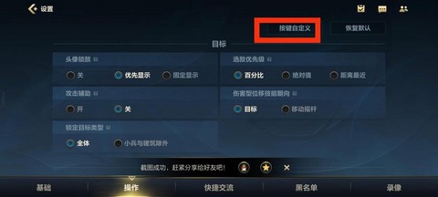 英雄联盟怎么样重开[图1]