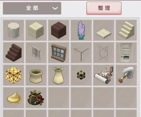 迷你世界怎么造新东西[图1]