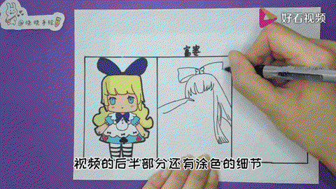 迷你世界如何给墙涂色