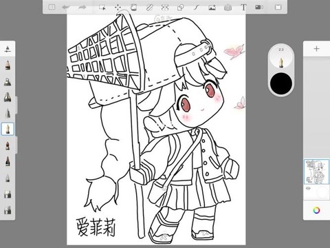 迷你世界如何给墙涂色[图2]