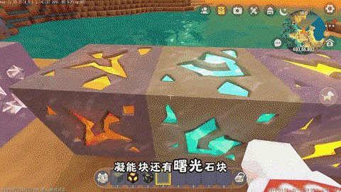 迷你世界怎么看多少层