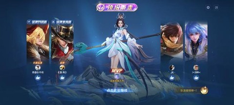 王者荣耀游走什么意思