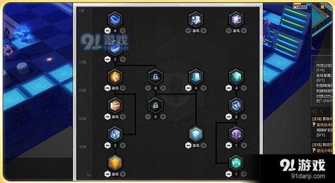 冒险岛2标飞怎么pk[图1]