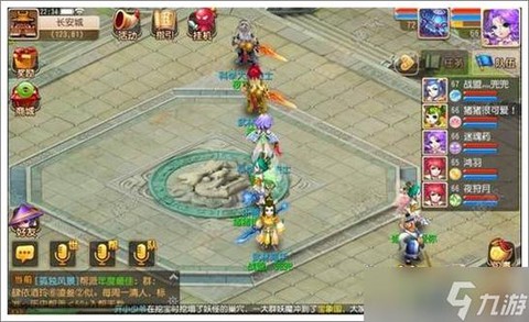 梦幻西游手游李彪2单过怎么过[图1]
