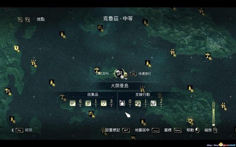 刺客信条4怎么修改[图2]