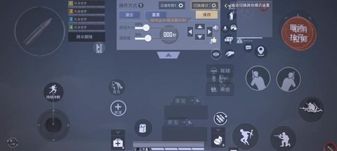 使命召唤4怎么联机[图1]