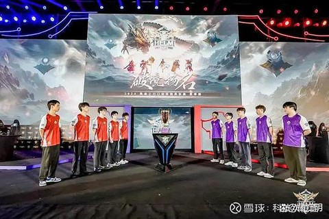 英魂之刃怎么组战队[图2]