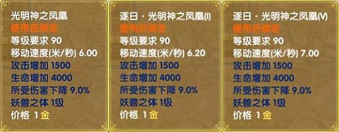 武林外传卡片怎么得