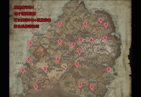 暗黑破坏神什么地位[图1]