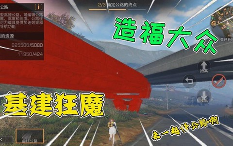 明日之后第三季怎么获得