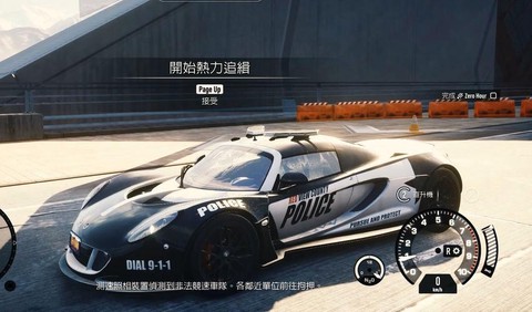 极品飞车18怎么警匪