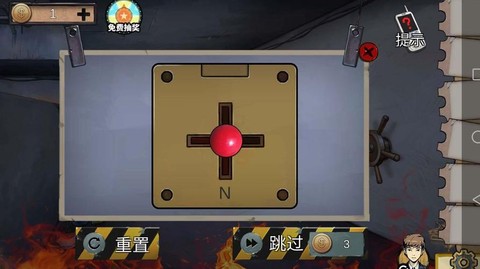 密室逃脱第二关怎么过[图2]