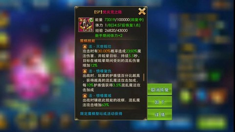 永恒纪元戒怎么双开号[图1]