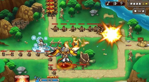 塔防三国志怎么充值[图2]