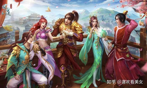 问道手游什么职业吃香