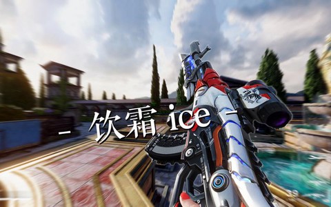 生死狙击英语怎么说