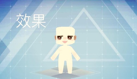 迷你世界怎么创造人物