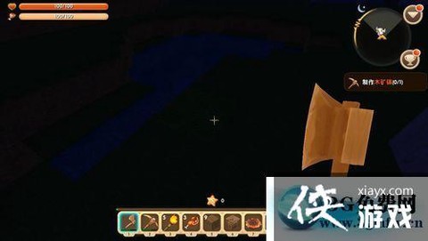 迷你世界怎么制作木矿镐[图1]