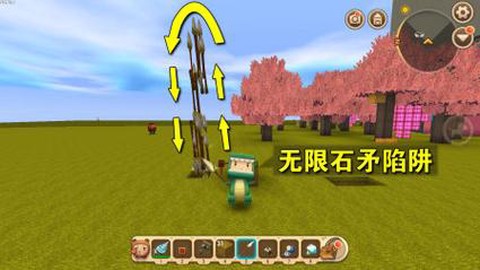 迷你世界石矛怎么修复