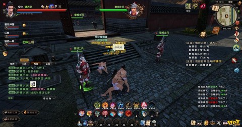 九阴真经二内怎么玩[图1]