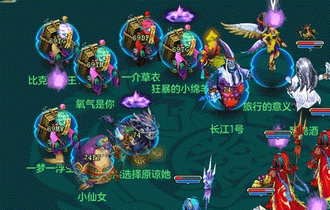 神武少主是什么意思[图2]