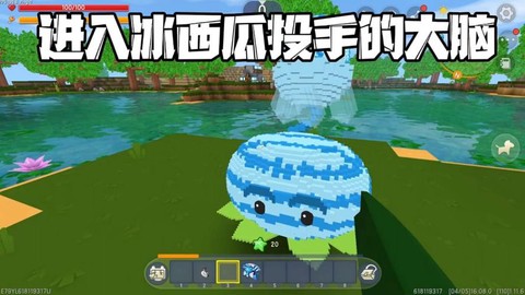 迷你世界西瓜怎么得[图1]