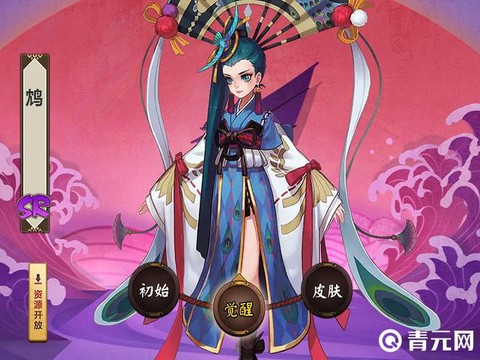 阴阳师鸠配什么御魂[图2]