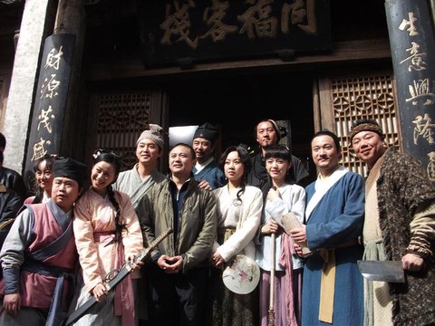 武林外传同舟共济什么