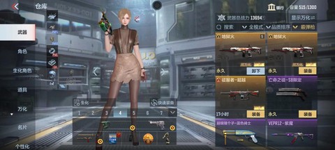 qq飞车什么是g戒[图1]