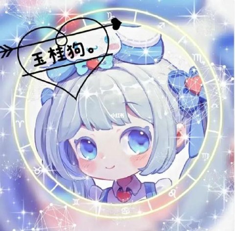 迷你世界头像怎么设置