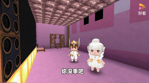 迷你世界去地狱怎么去