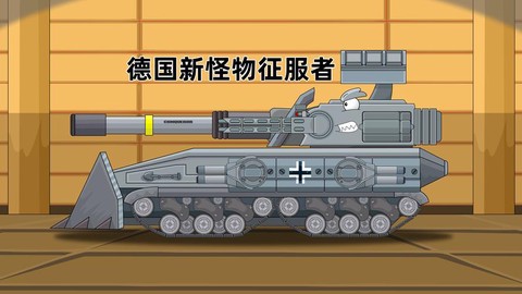 坦克世界怎么进不去了