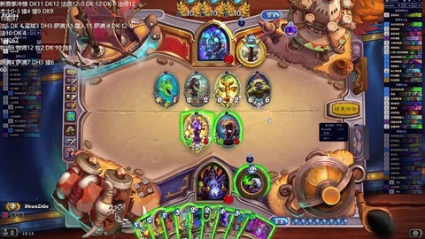 炉石传说术士怎么打