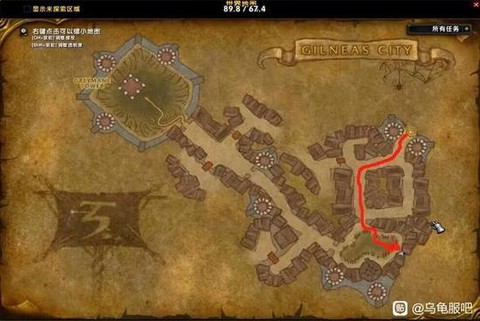 魔兽世界法师怎么传送