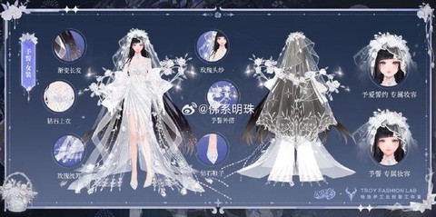 qq飞车钻石玫瑰怎么得[图1]