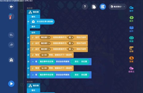 迷你世界延时器怎么做[图1]