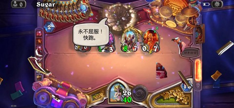 炉石传说导演是什么牌