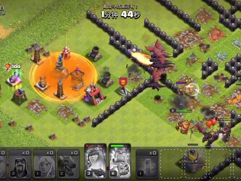 部落冲突法术怎么用