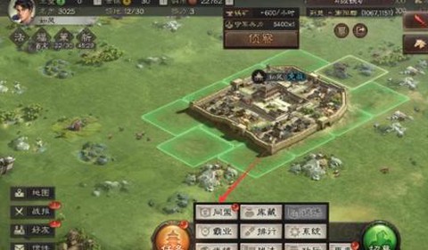 三国志战略版怎么了