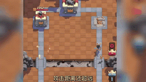 华为皇室战争怎么切换[图2]